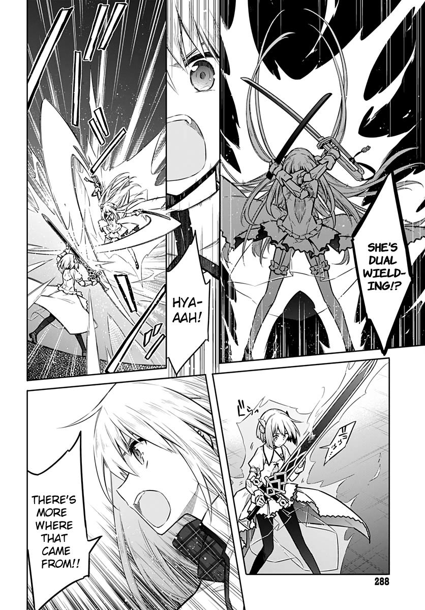 Assassin's Pride Lesson: 27 18