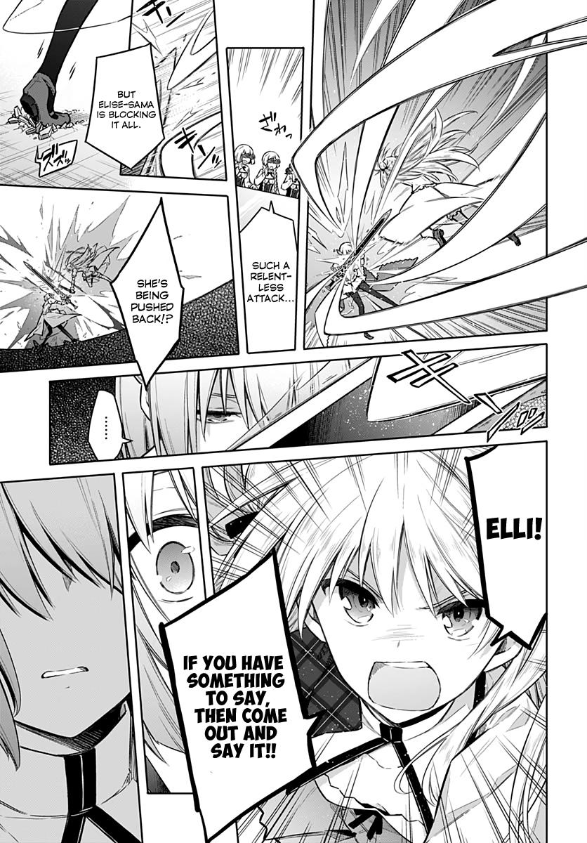 Assassin's Pride Lesson: 27 19