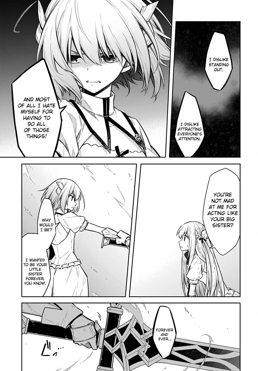 Assassin's Pride Lesson: 27 23