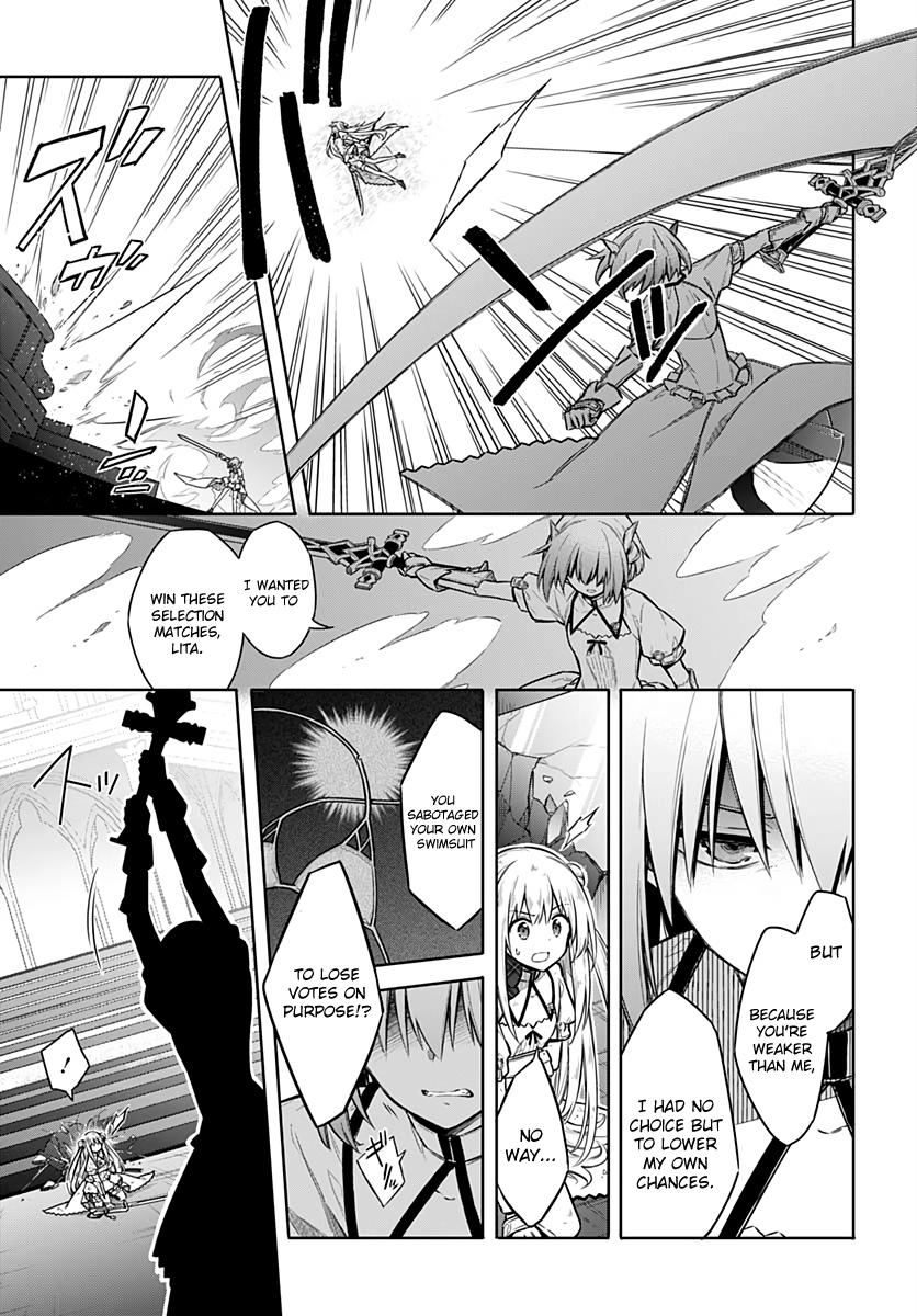 Assassin's Pride Lesson: 27 25