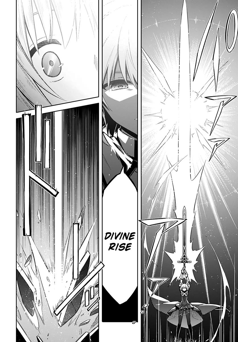 Assassin's Pride Lesson: 27 26