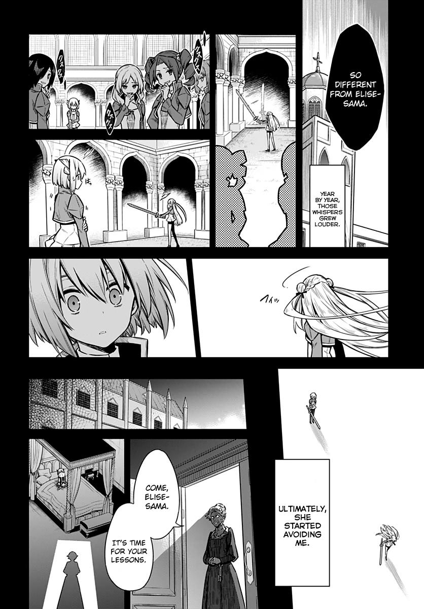 Assassin's Pride Lesson: 28 17