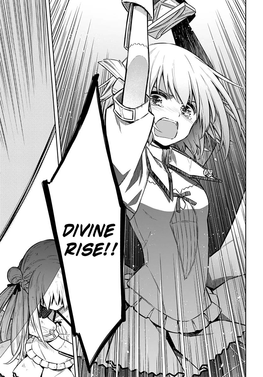 Assassin's Pride Lesson: 28 28