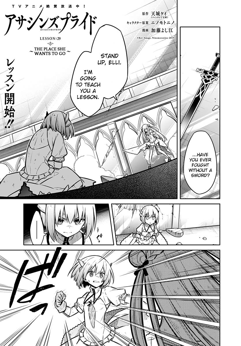 Assassin's Pride Lesson: 29 1