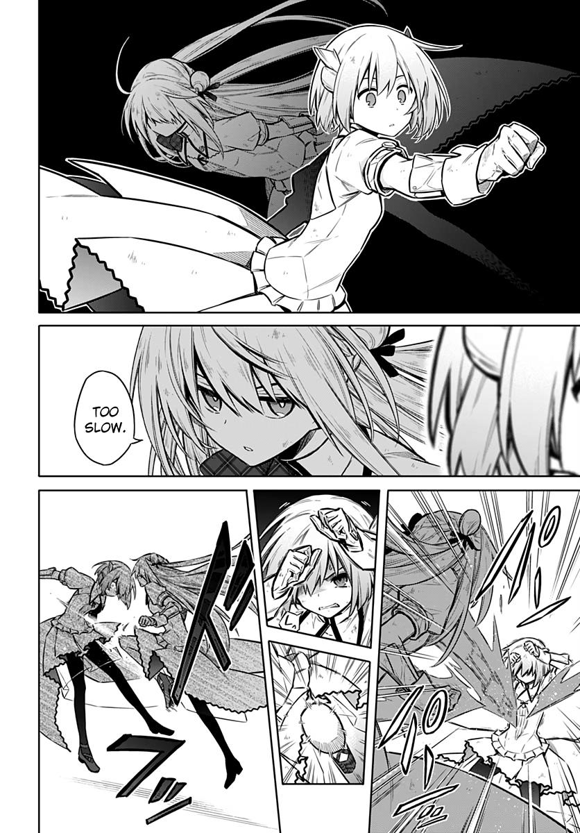 Assassin's Pride Lesson: 29 2