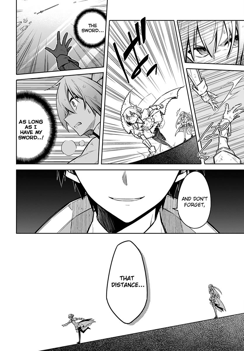 Assassin's Pride Lesson: 29 6