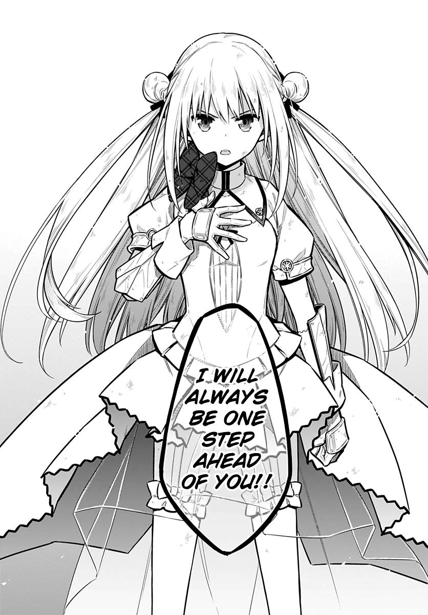 Assassin's Pride Lesson: 29 11