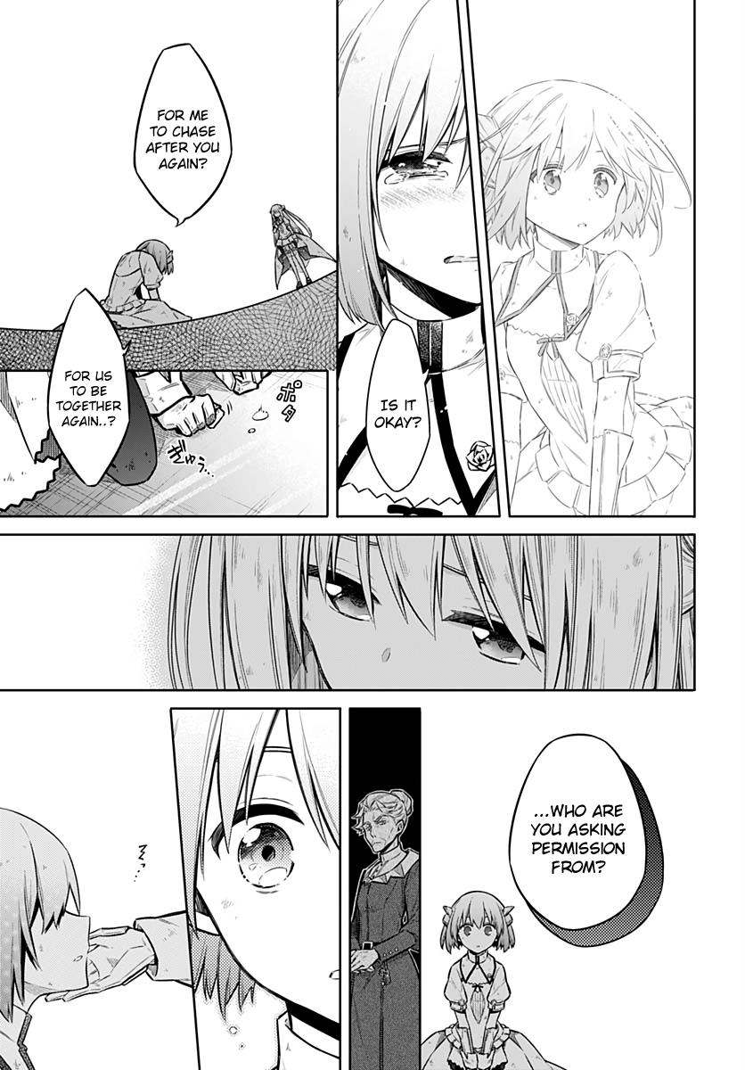 Assassin's Pride Lesson: 29 12