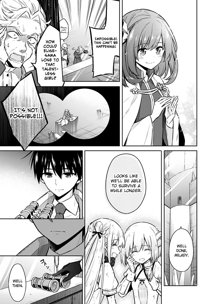 Assassin's Pride Lesson: 29 16