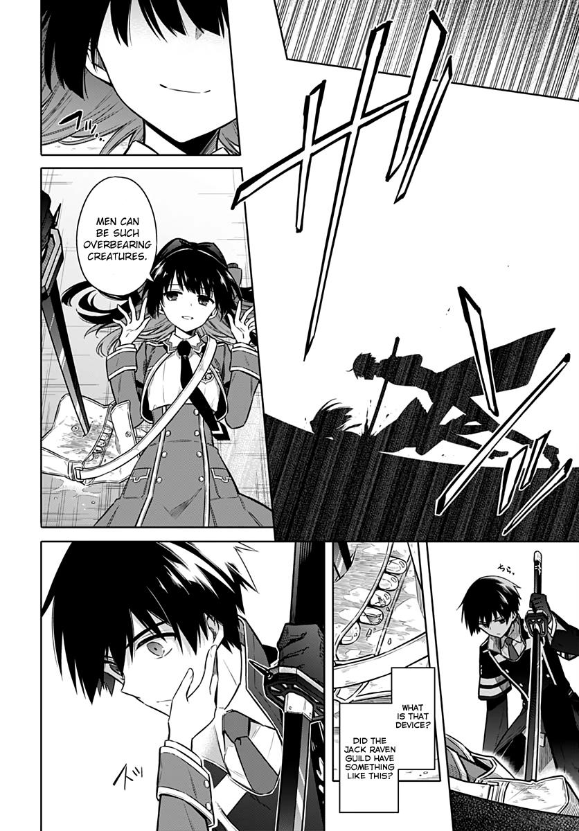 Assassin's Pride Lesson: 29 19