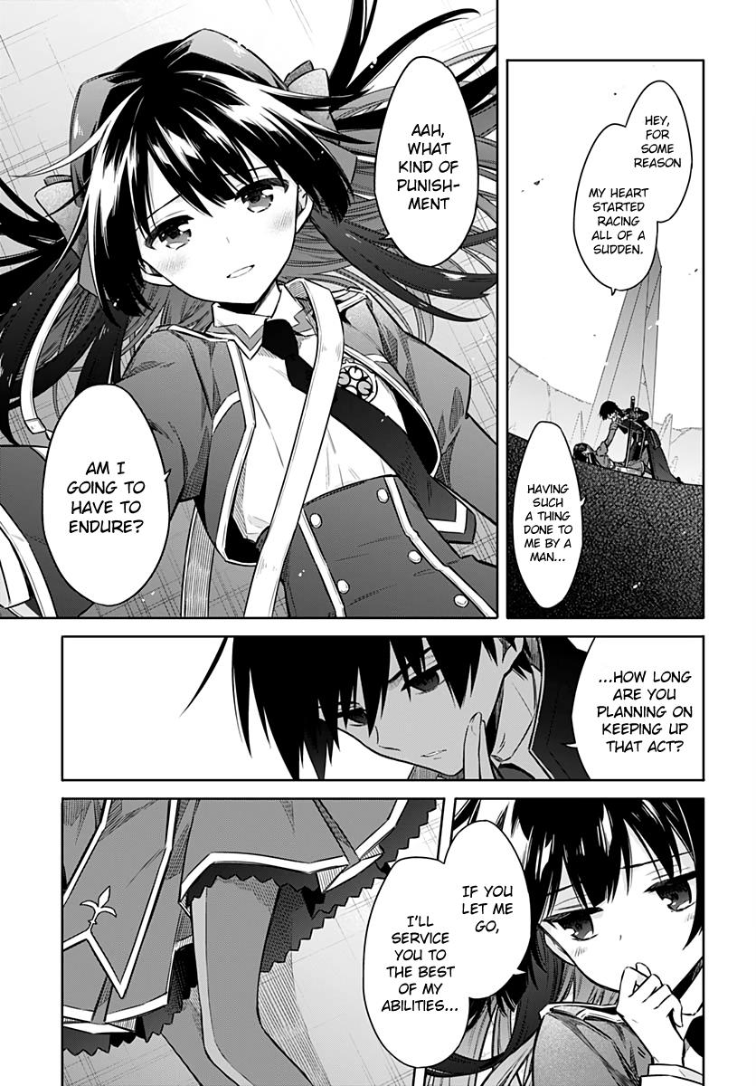 Assassin's Pride Lesson: 29 20