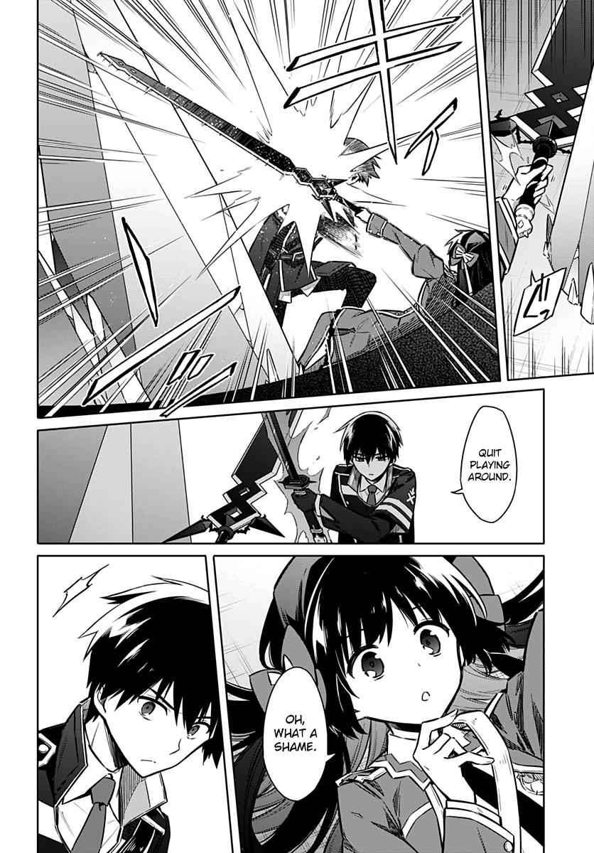 Assassin's Pride Lesson: 29 21