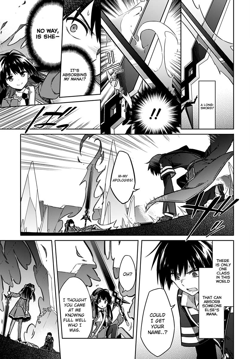 Assassin's Pride Lesson: 29 22