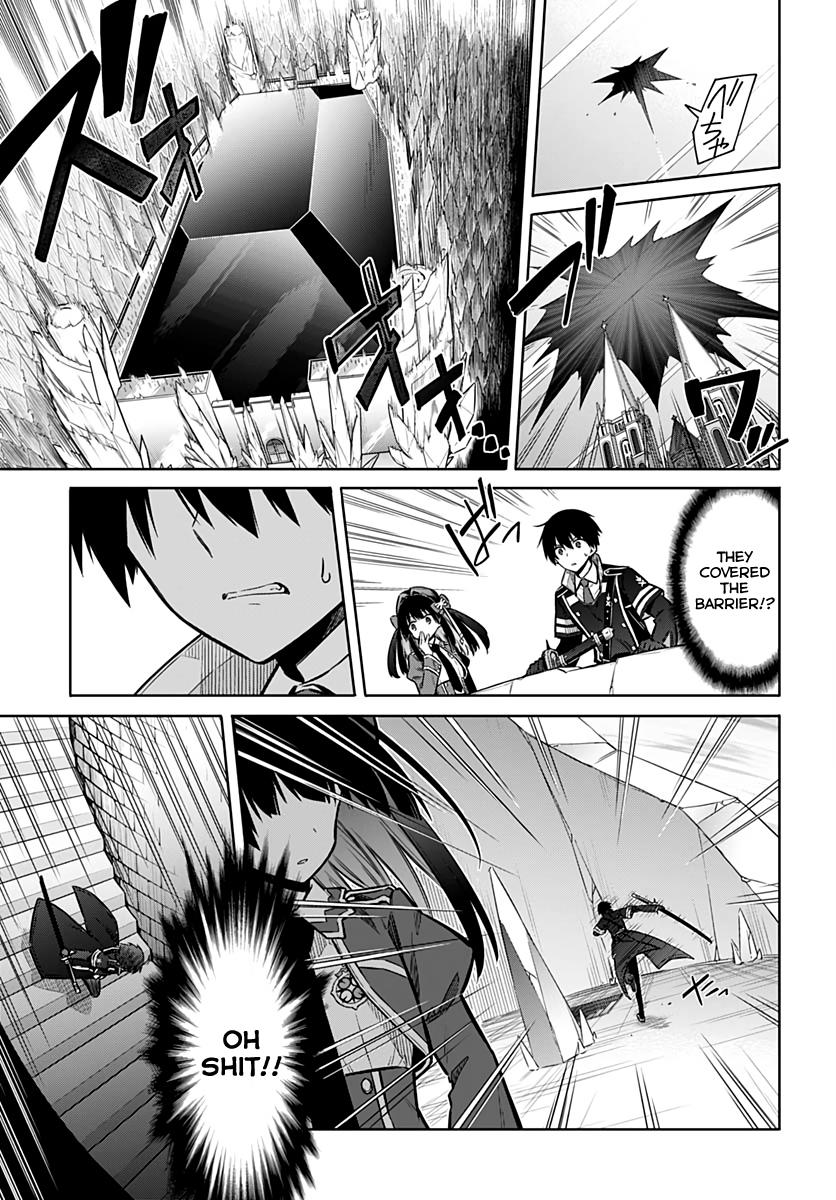 Assassin's Pride Lesson: 29 26