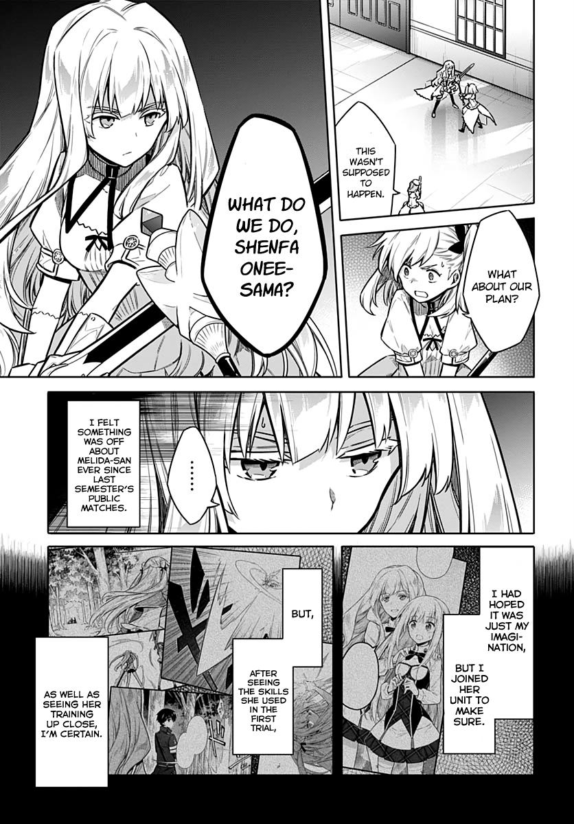 Assassin's Pride Lesson: 30 5