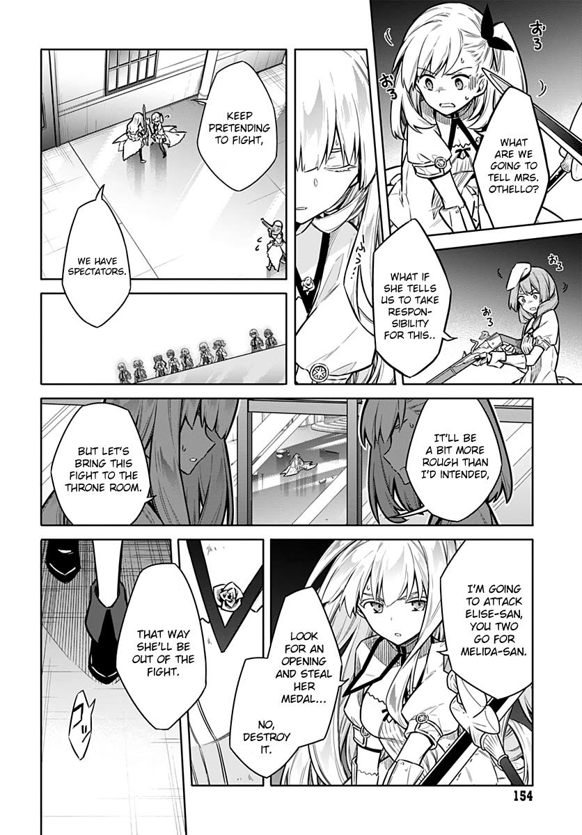 Assassin's Pride Lesson: 30 10