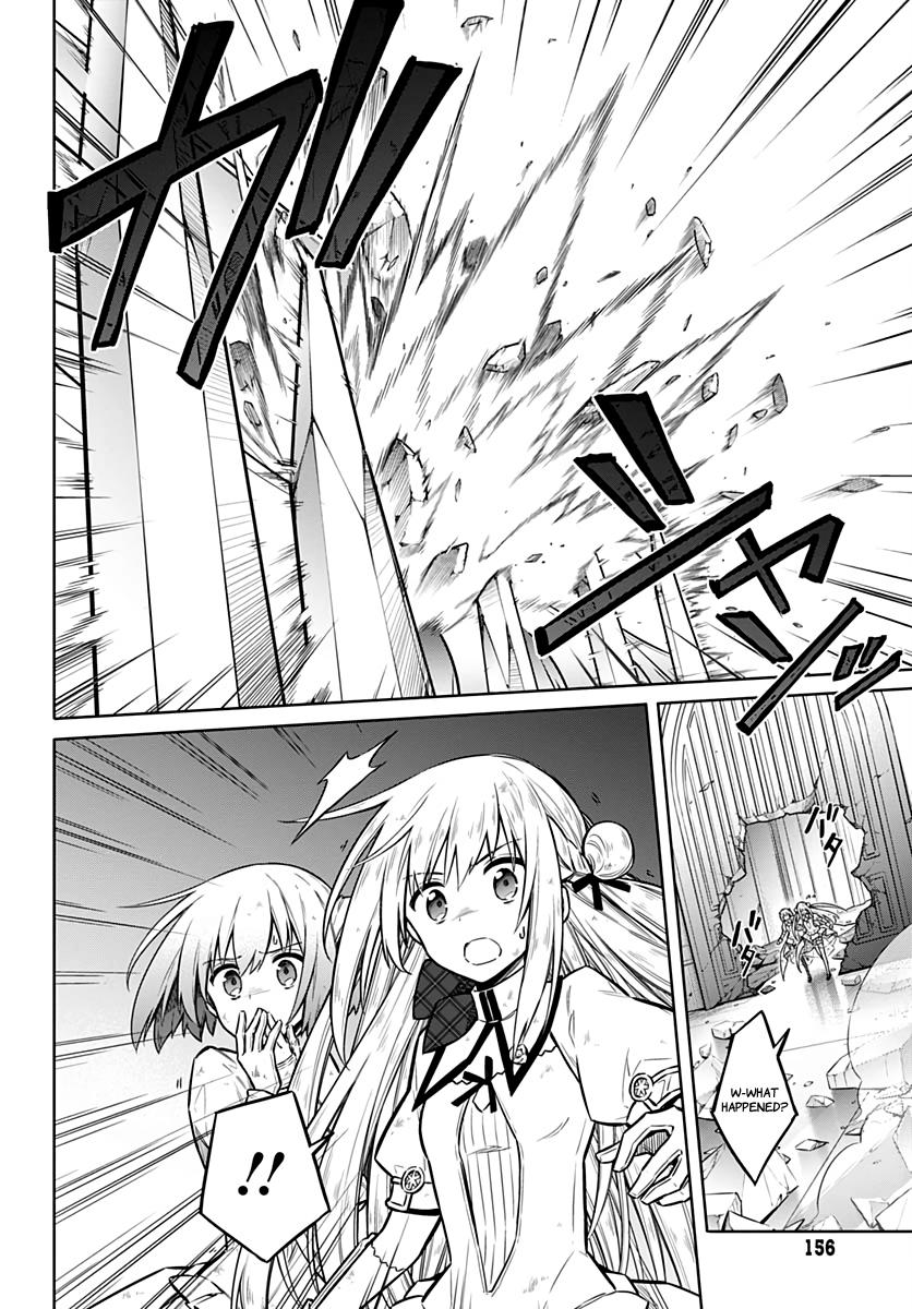 Assassin's Pride Lesson: 30 12