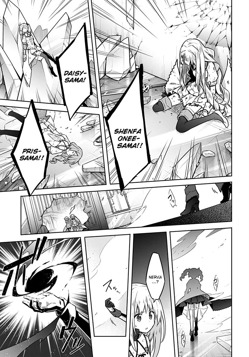 Assassin's Pride Lesson: 30 13