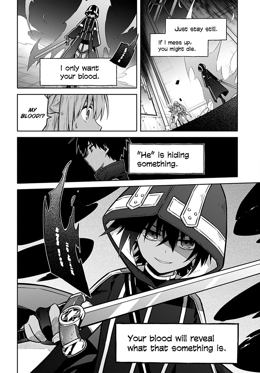 Assassin's Pride Lesson: 30 16