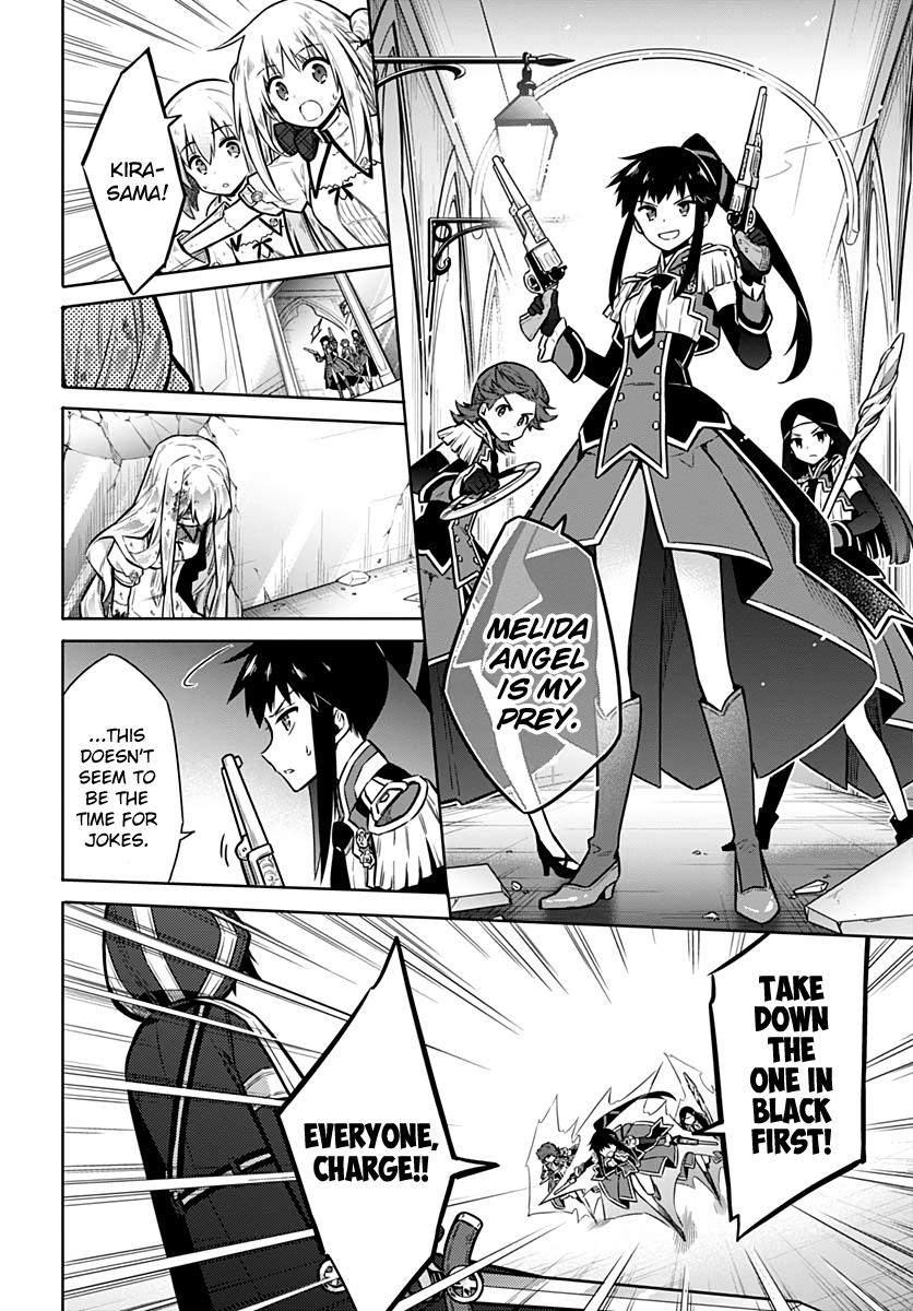 Assassin's Pride Lesson: 30 18