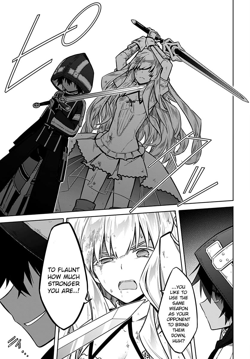 Assassin's Pride Lesson: 30 21