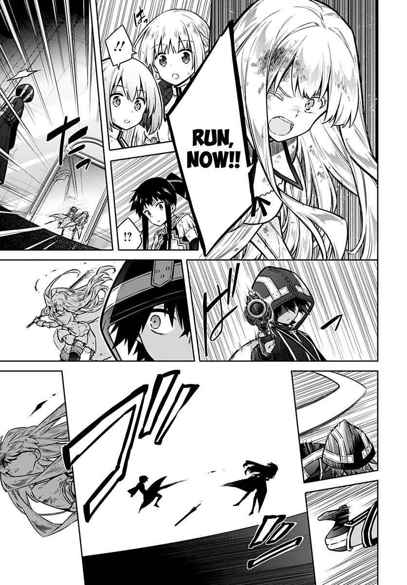 Assassin's Pride Lesson: 30 23