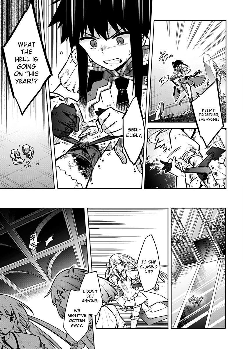 Assassin's Pride Lesson: 30 25