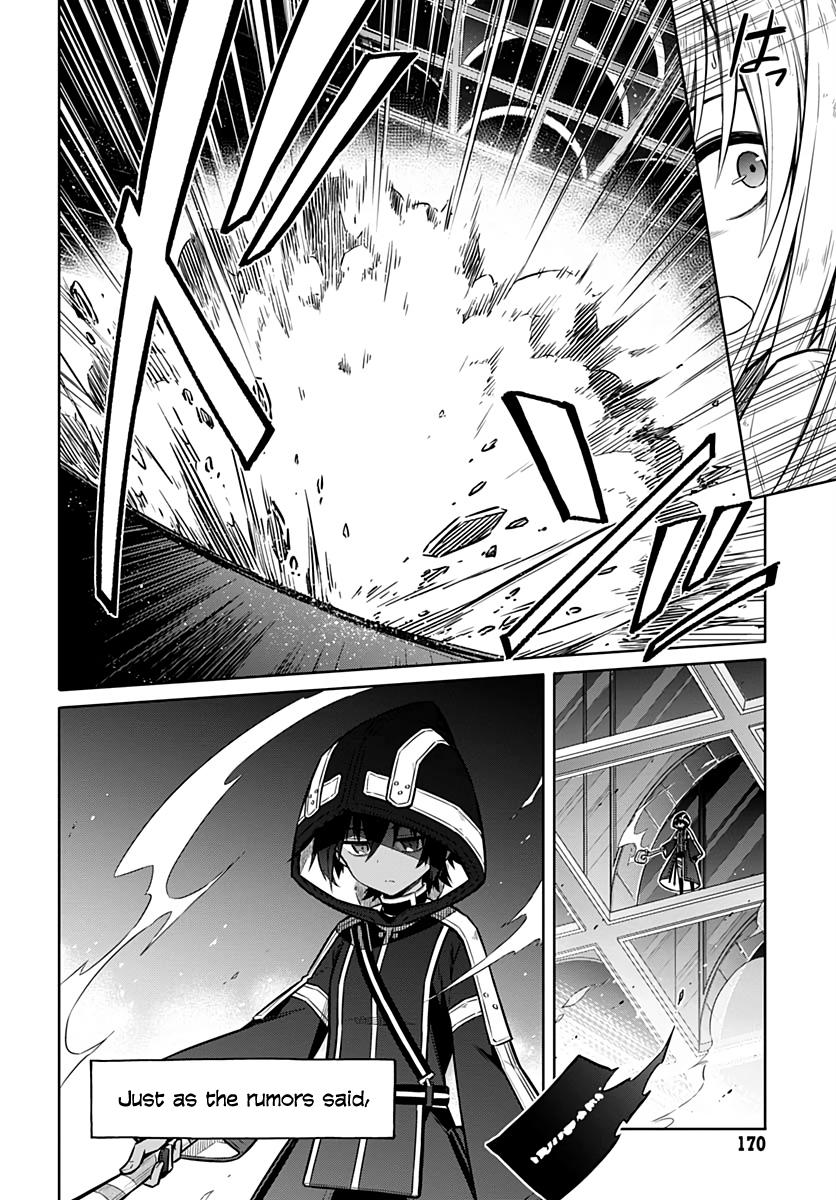 Assassin's Pride Lesson: 30 26