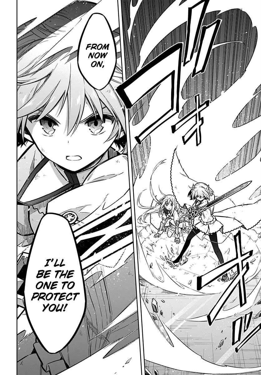 Assassin's Pride Lesson: 30 28