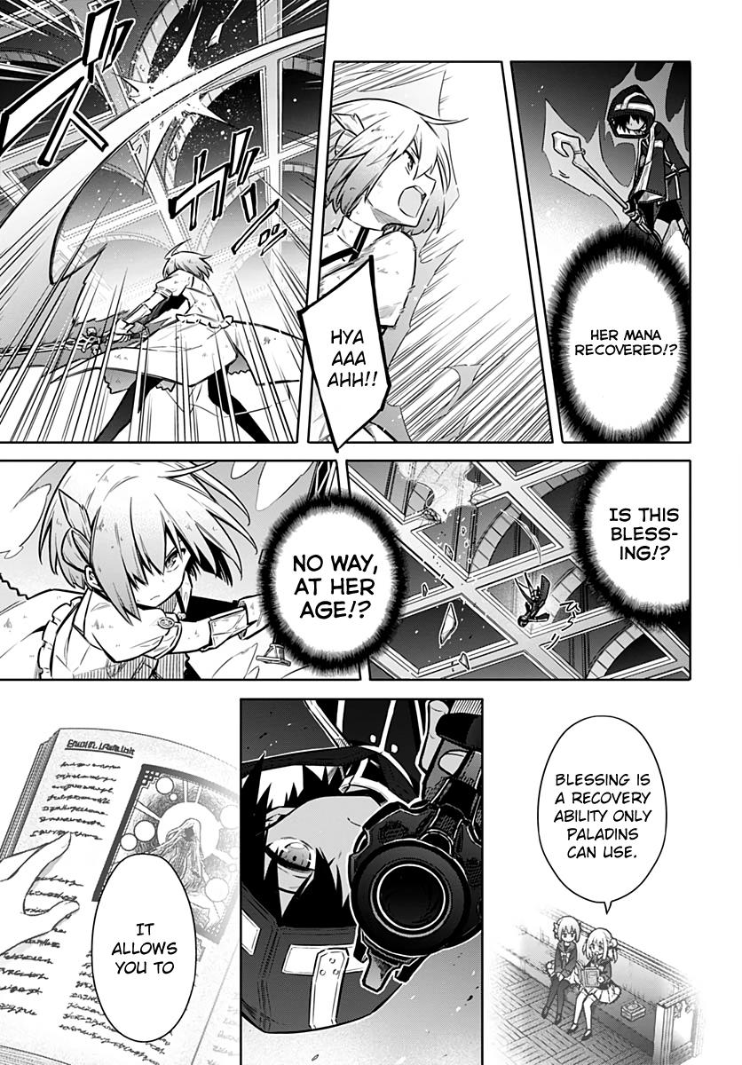 Assassin's Pride Lesson: 30 29