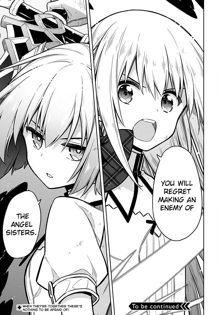 Assassin's Pride Lesson: 30 33