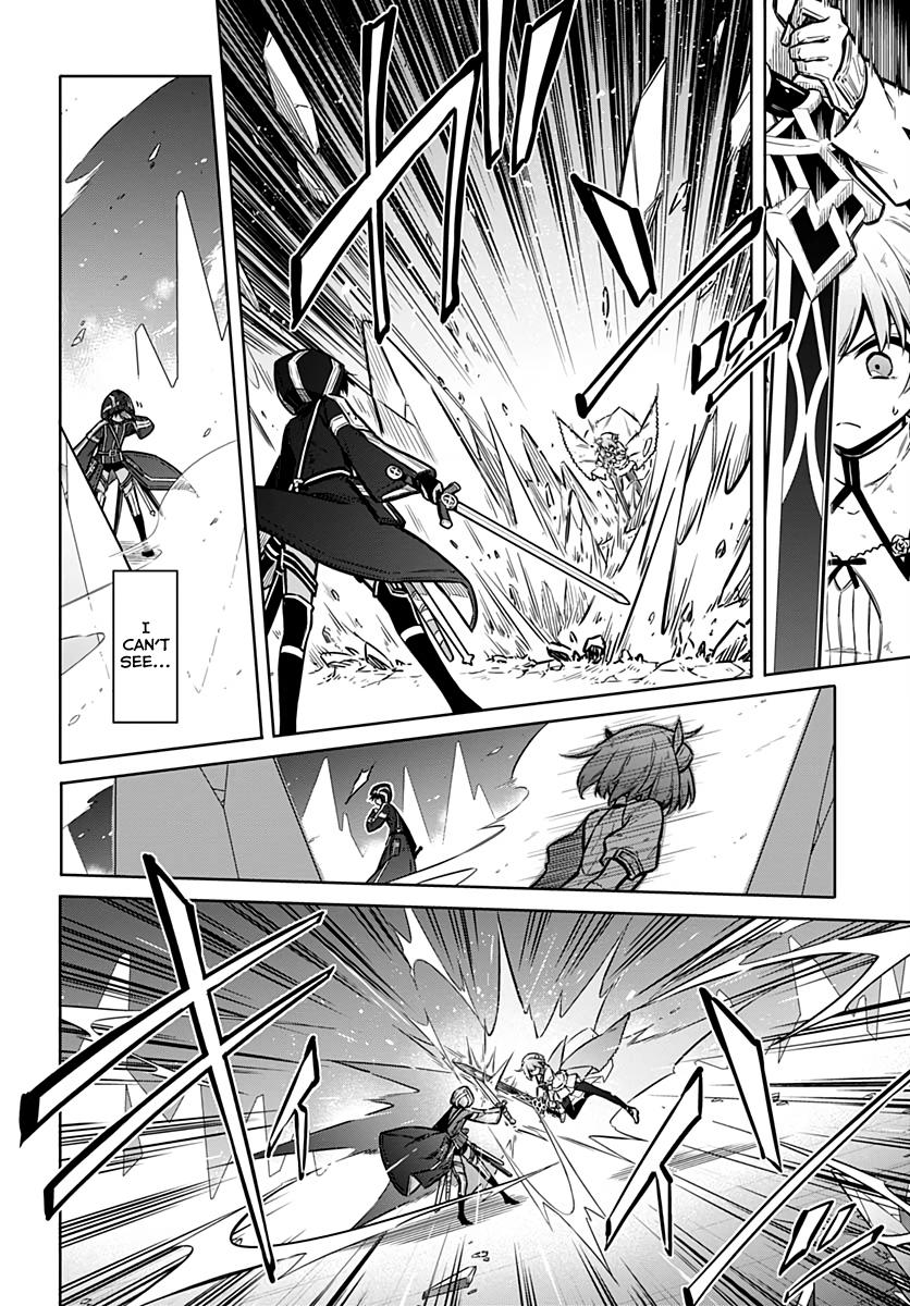 Assassin's Pride Lesson: 31 6