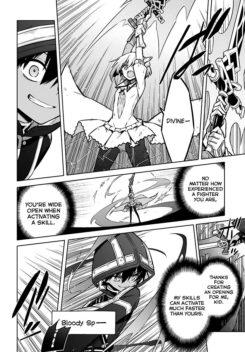 Assassin's Pride Lesson: 31 8