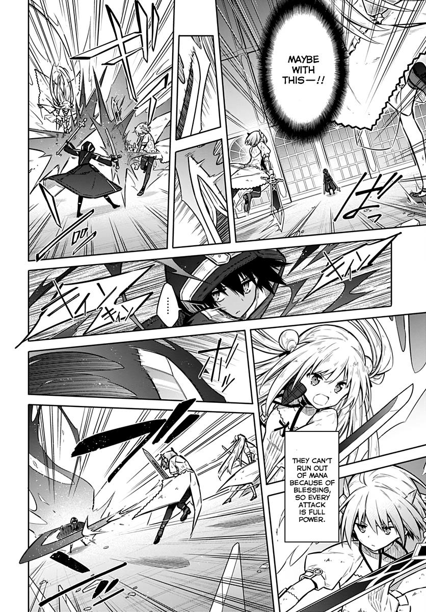 Assassin's Pride Lesson: 31 12