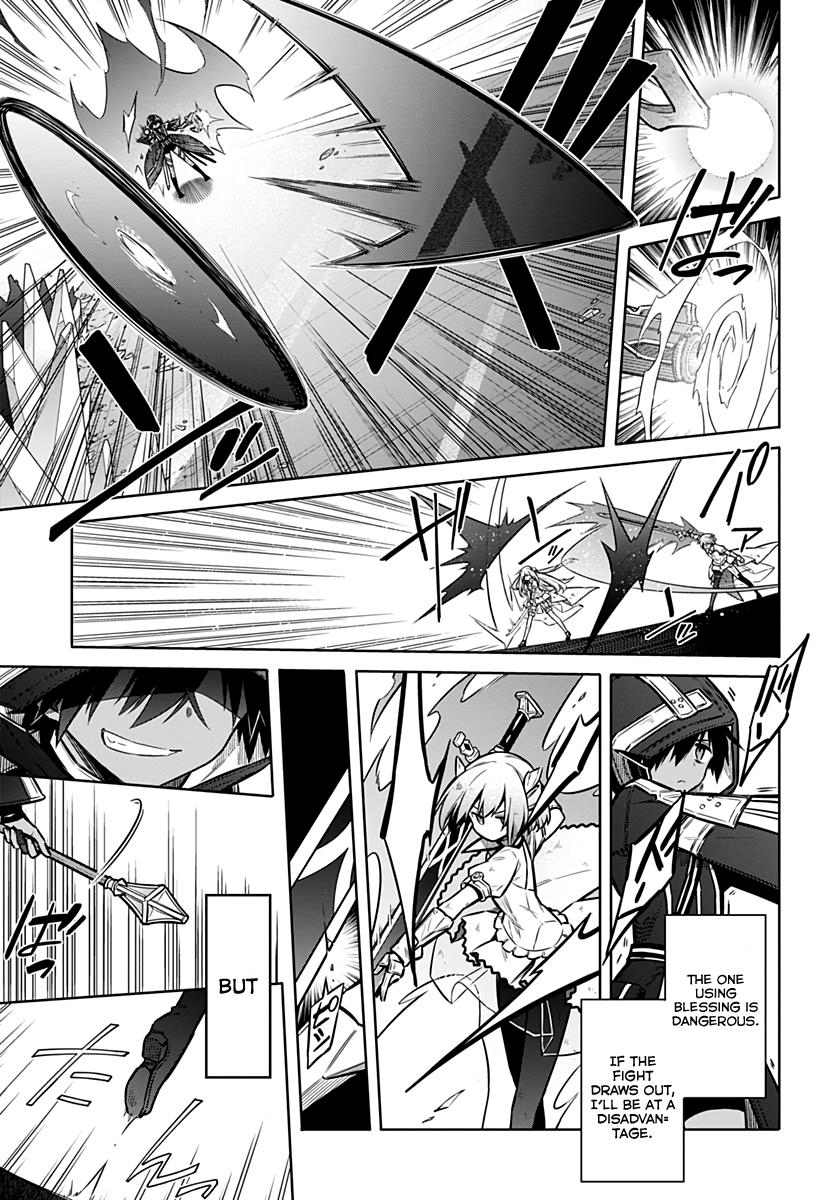 Assassin's Pride Lesson: 31 13