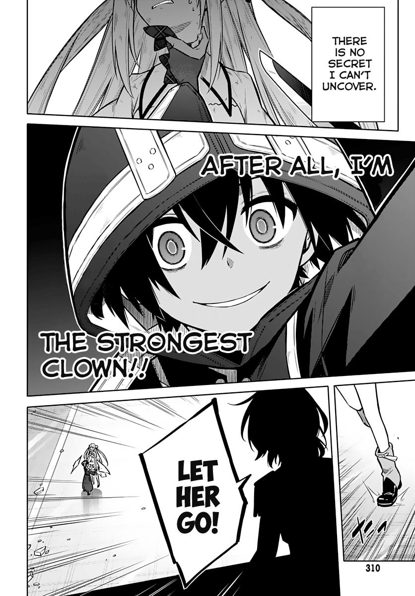 Assassin's Pride Lesson: 31 16