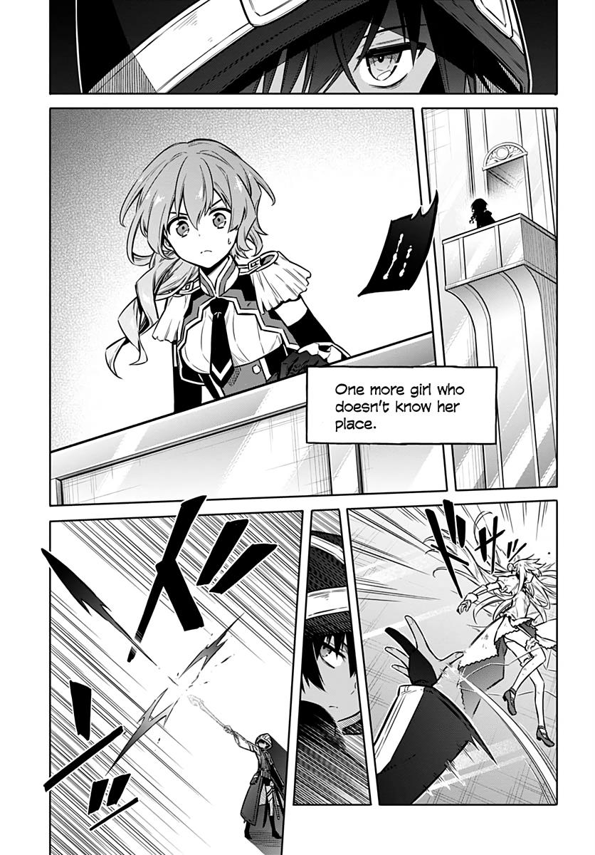 Assassin's Pride Lesson: 31 17