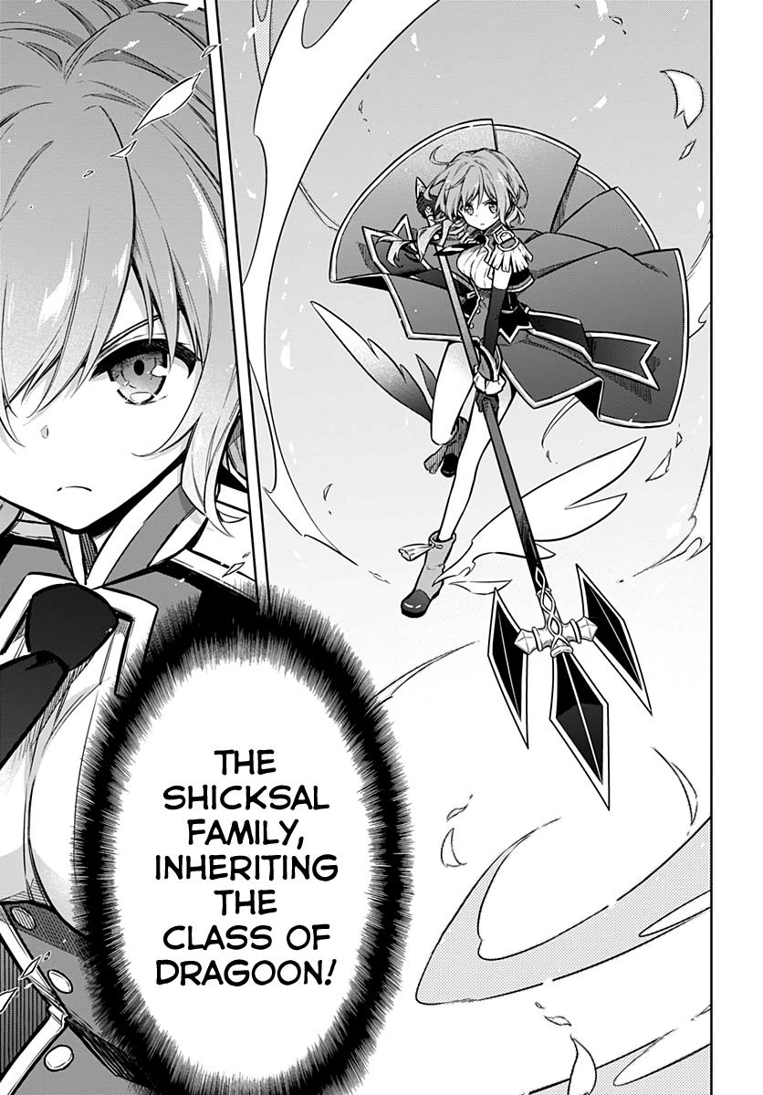 Assassin's Pride Lesson: 31 21