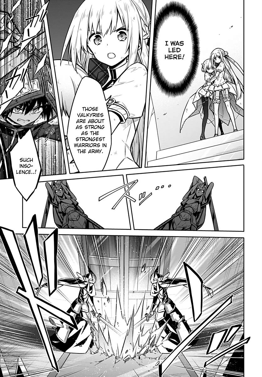 Assassin's Pride Lesson: 31 25