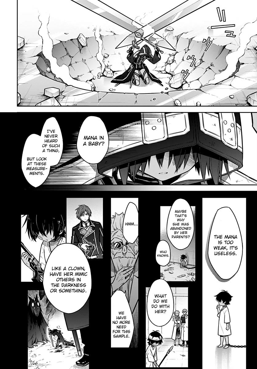 Assassin's Pride Lesson: 31 26