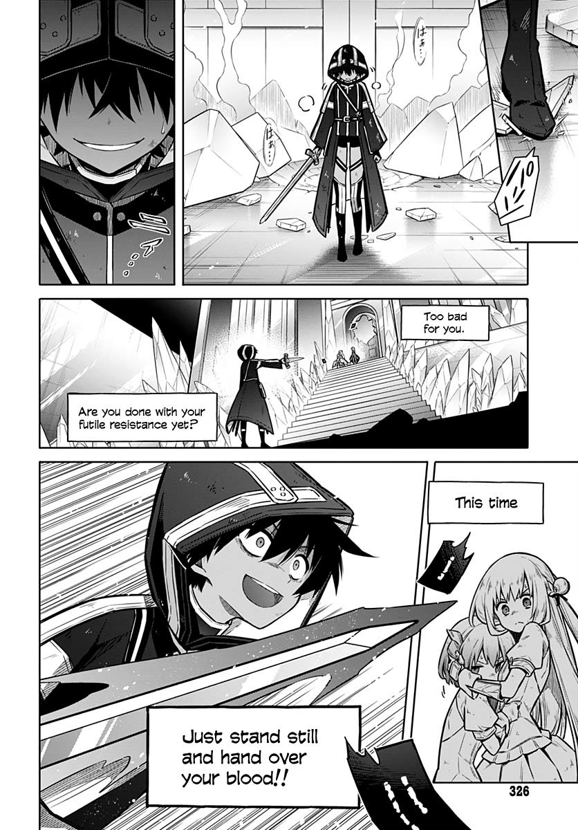 Assassin's Pride Lesson: 31 32