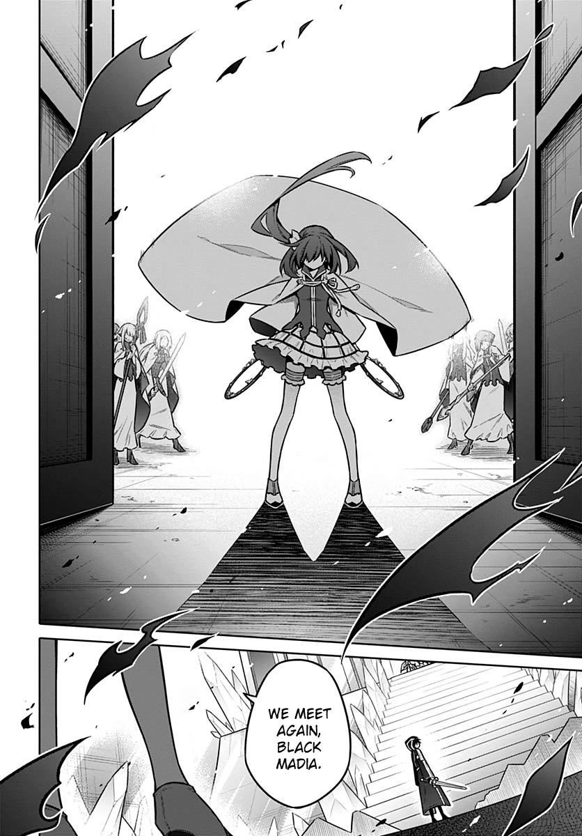 Assassin's Pride Lesson: 31 34