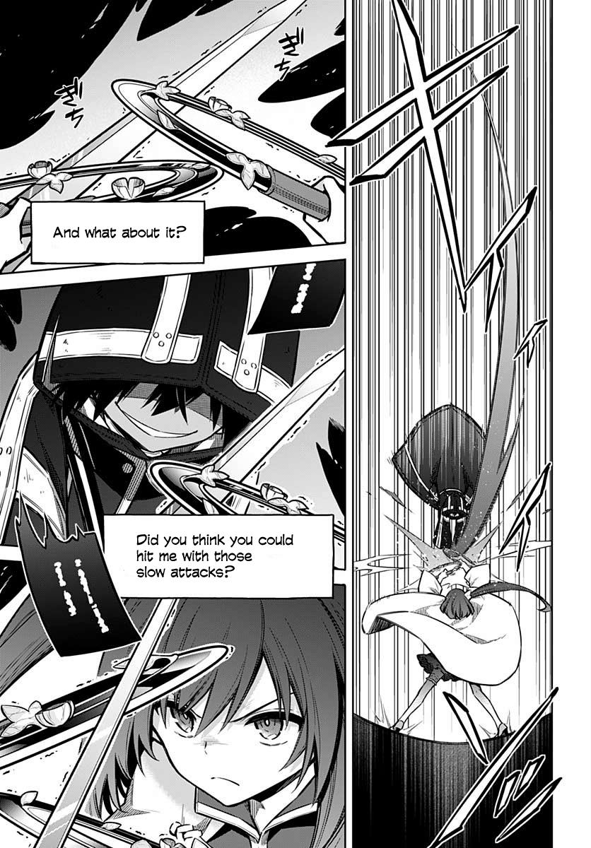 Assassin's Pride Lesson: 32 5