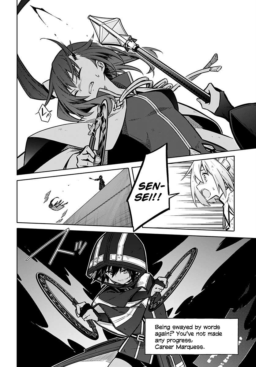 Assassin's Pride Lesson: 32 8