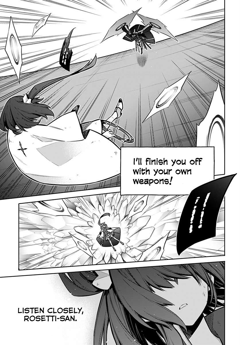 Assassin's Pride Lesson: 32 9