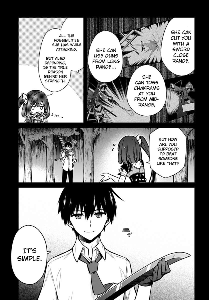 Assassin's Pride Lesson: 32 11