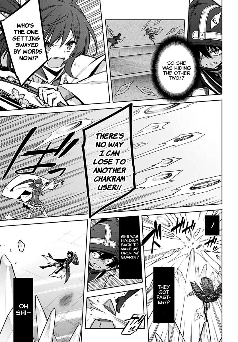 Assassin's Pride Lesson: 32 13