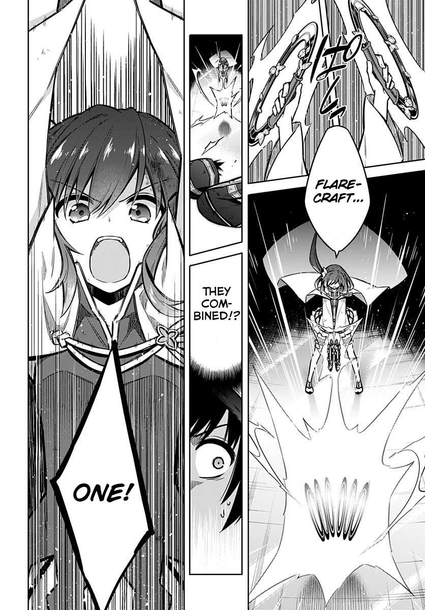 Assassin's Pride Lesson: 32 14