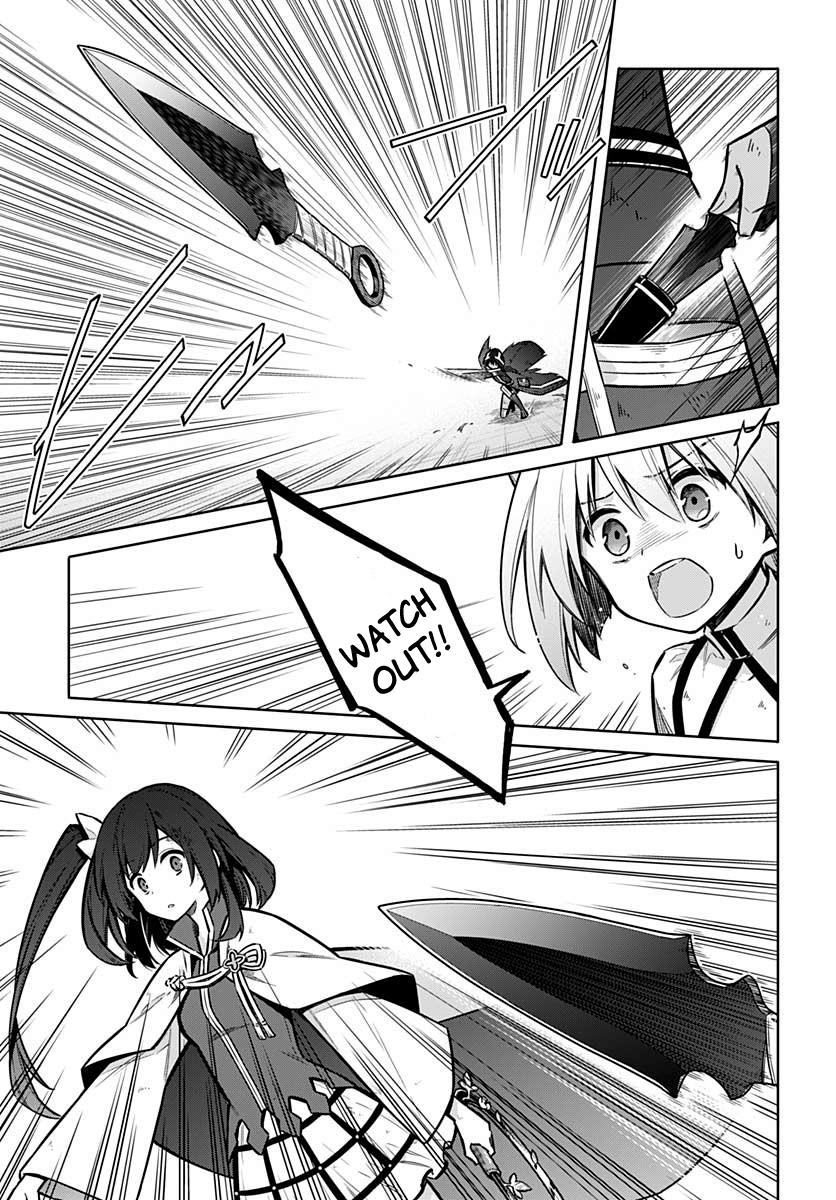 Assassin's Pride Lesson: 32 19