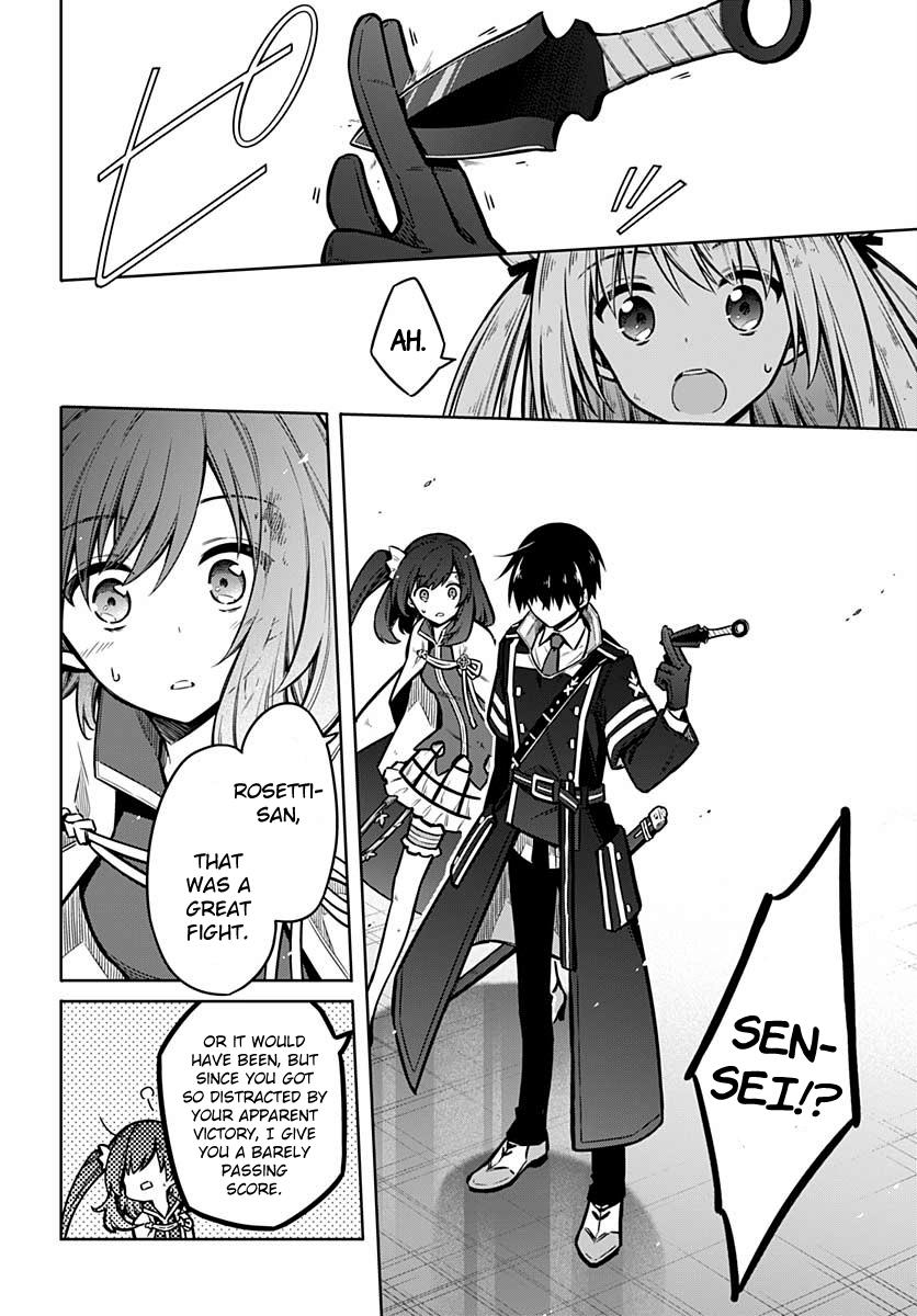 Assassin's Pride Lesson: 32 20